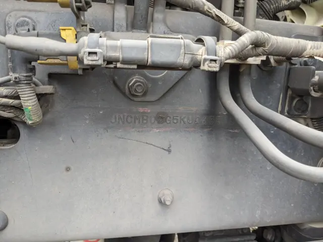 UD クオン 2PG-CG5CA(8x4)の写真47