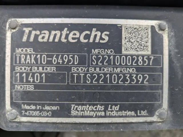 日野 レンジャー 2KG-FD2ABG(2WD)の写真30