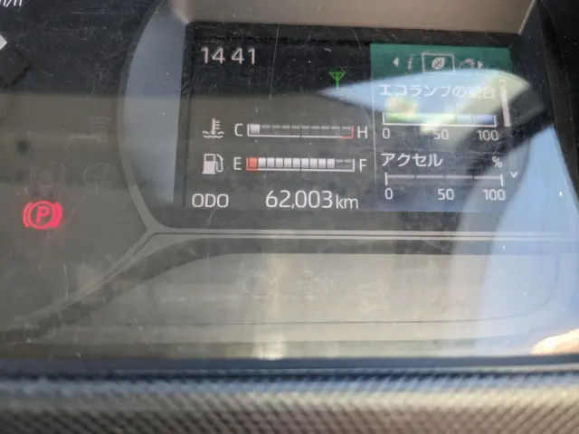 日野 デュトロ 2RG- XZU712M(2WD)の写真31
