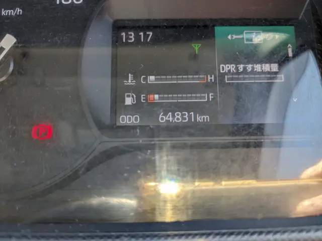 日野 デュトロ 2RG-XZU712M(2WD)の写真31