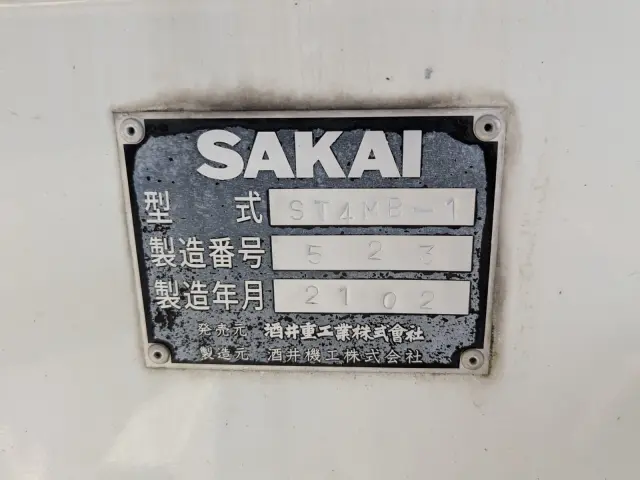 日野 デュトロ 2KG-XZU700X(2WD)の写真12