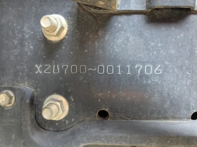 日野 デュトロ 2KG-XZU700X(2WD)の写真35