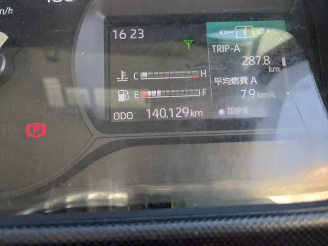日野 デュトロ 2RG-XZU605M(2WD)の写真29