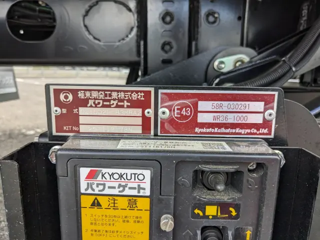 三菱 ファイター 2KG-FK65F(2WD)の写真8