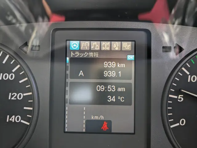 三菱 ファイター 2KG-FK65F(2WD)の写真29