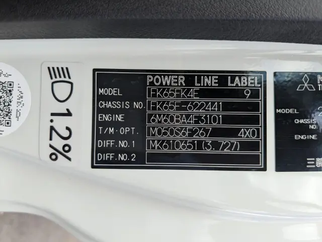 三菱 ファイター 2KG-FK65F(2WD)の写真48