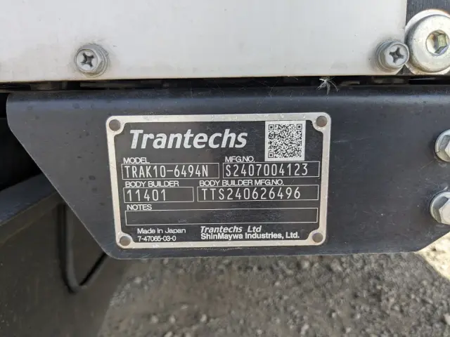 日野 デュトロ 2KG-XZU710M(2WD)の写真8