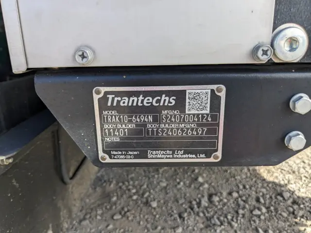 日野 デュトロ 2KG-XZU710M(2WD)の写真8