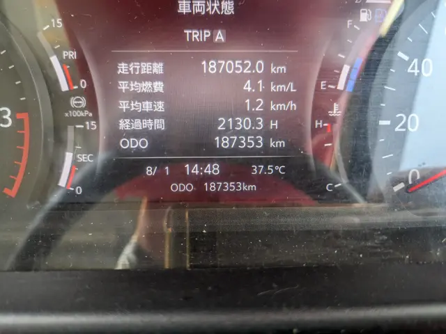 UD コンドル 2RG-BRR90T4(2WD)の写真26