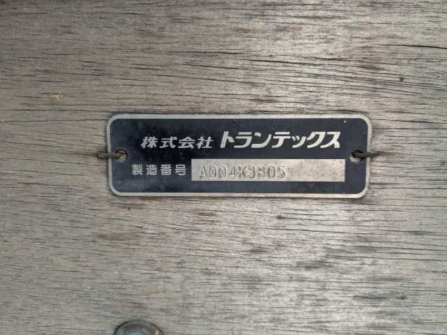 日野 レンジャー 2PG-FD2ABG(2WD)の写真15