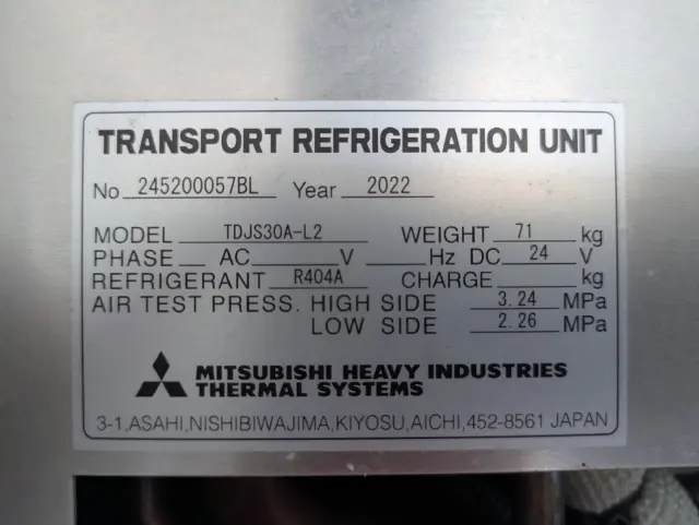 三菱 キャンター 2RG-FBAV0(2WD)の写真44