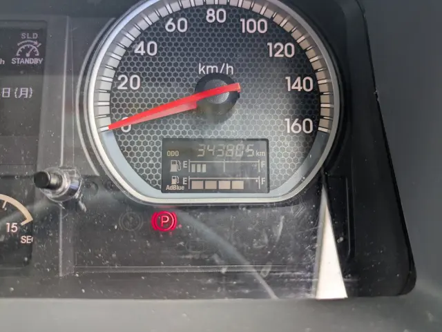 いすゞ フォワード 2RG-FRR90T2(2WD)の写真26