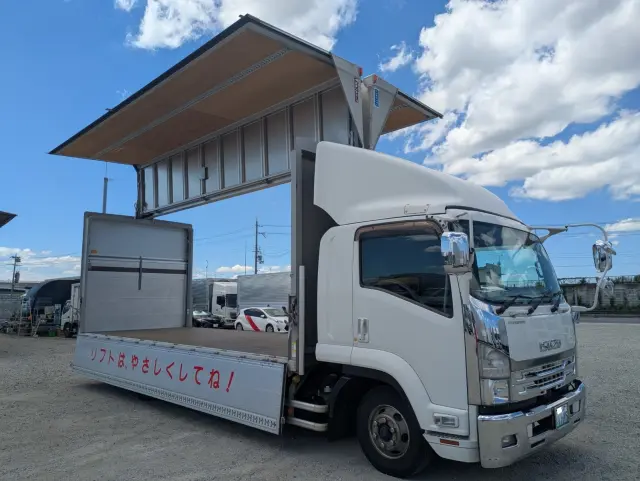 いすゞ フォワード 2RG-FRR90T2(2WD)の写真35