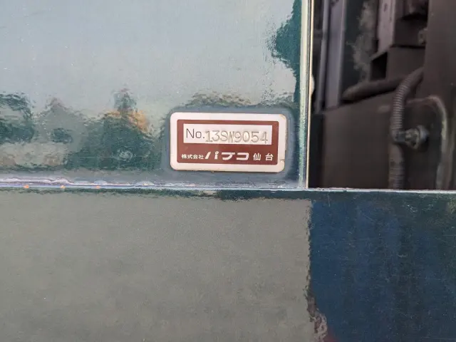 いすゞ ギガ QKG-CYZ77AJ(6x4)の写真34