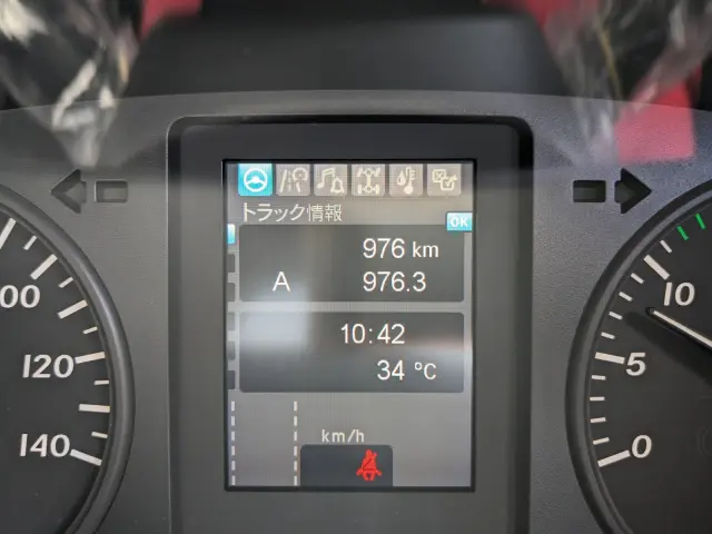三菱 ファイター 2KG-FK65F(2WD)の写真23
