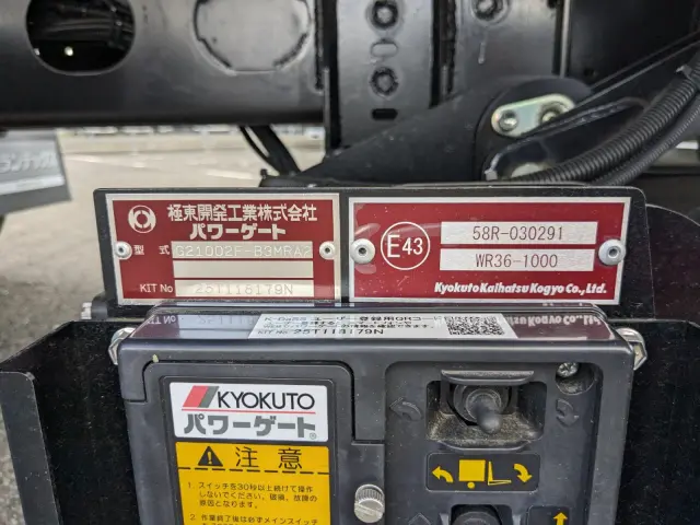 三菱 ファイター 2KG-FK65F(2WD)の写真40