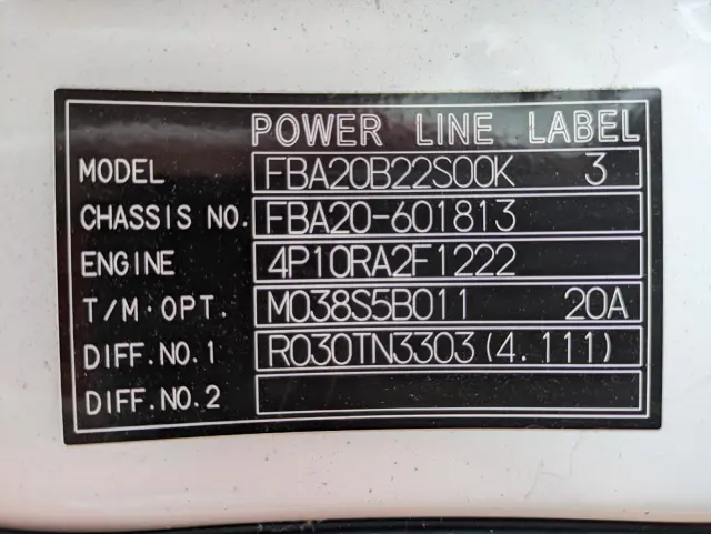 三菱 キャンター 2RG-FBA20(2WD)の写真37