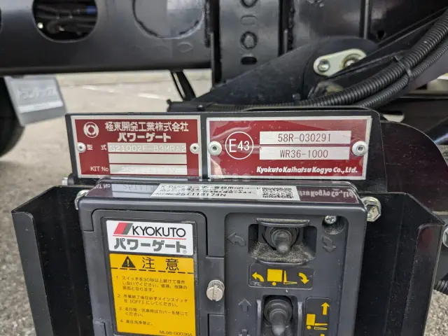 三菱 ファイター 2KG-FK65F(2WD)の写真8