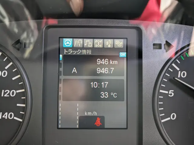 三菱 ファイター 2KG-FK65F(2WD)の写真28