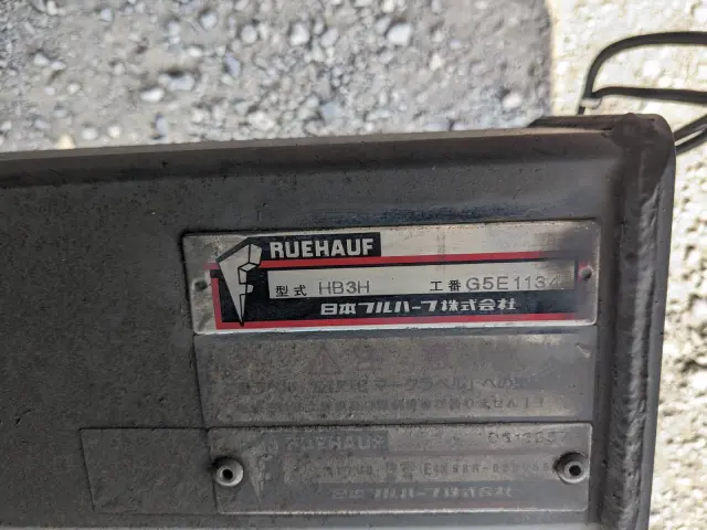日野 レンジャー 2PG-FE2ABG(2WD)の写真8