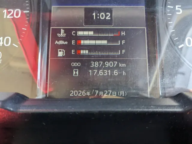 日野 レンジャー 2PG-FE2ABG(2WD)の写真29