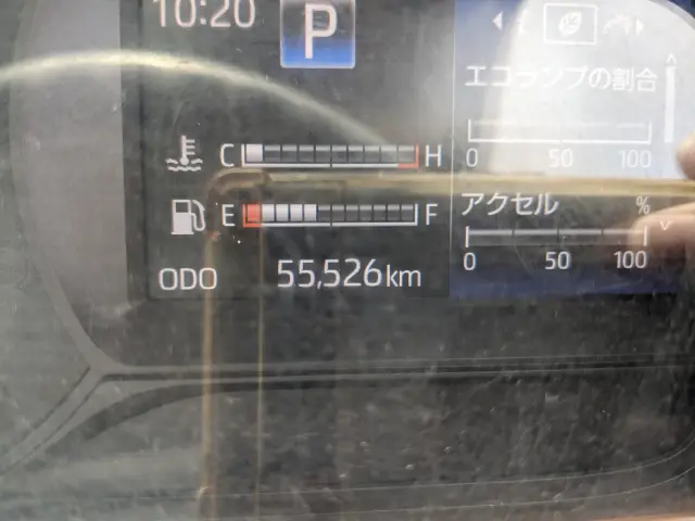 日野 デュトロ 2RG-XZU712M(2WD)の写真26