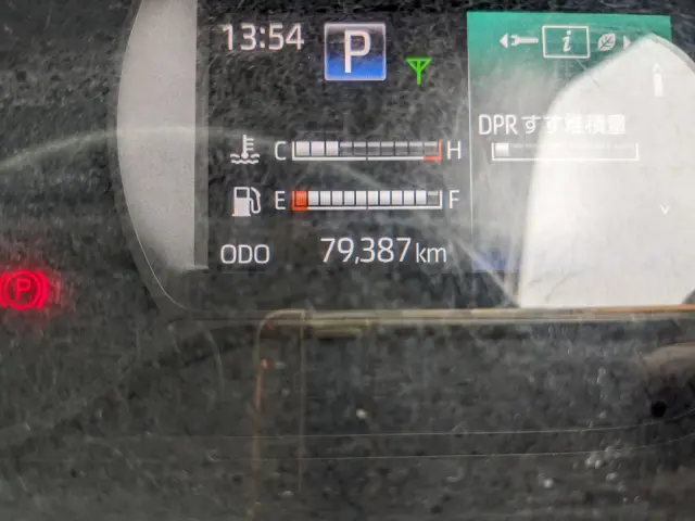 日野 デュトロ 2RG-XZU712M(2WD)の写真26