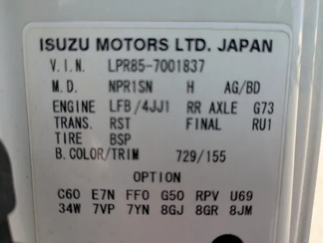 マツダ タイタン TKG-LPR85AN(2WD)の写真2