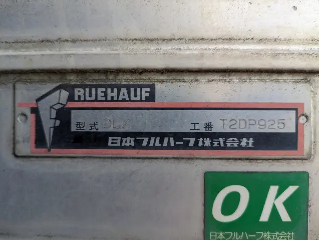マツダ タイタン TKG-LPR85AN(2WD)の写真29