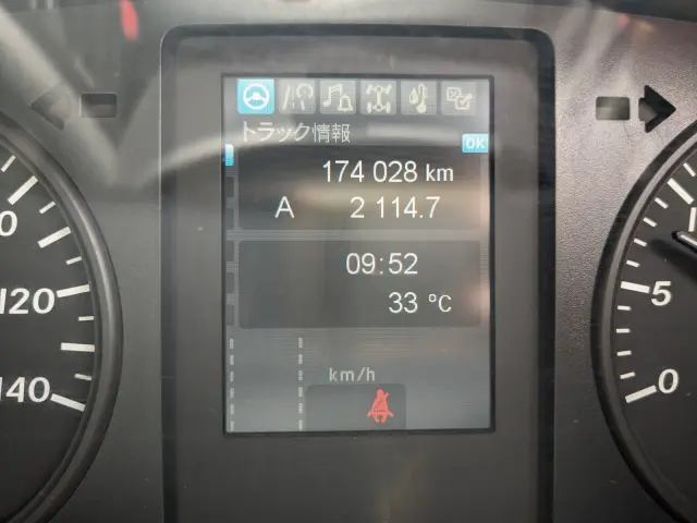 三菱 ファイター 2KG-FK65F(2WD)の写真26
