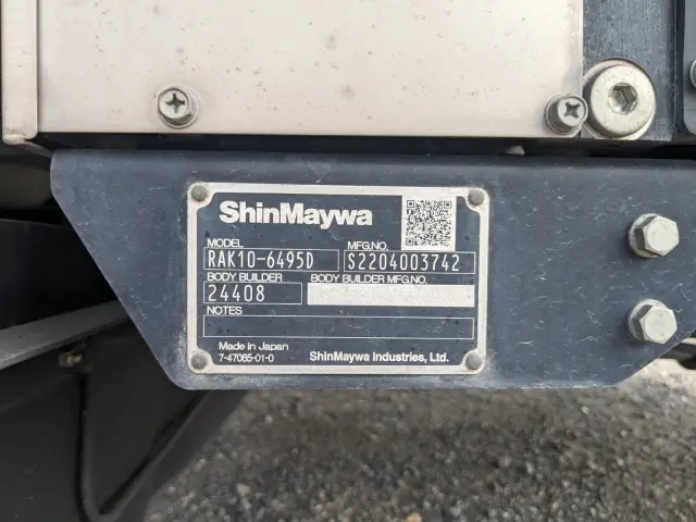三菱 ファイター 2KG-FK65F(2WD)の写真32