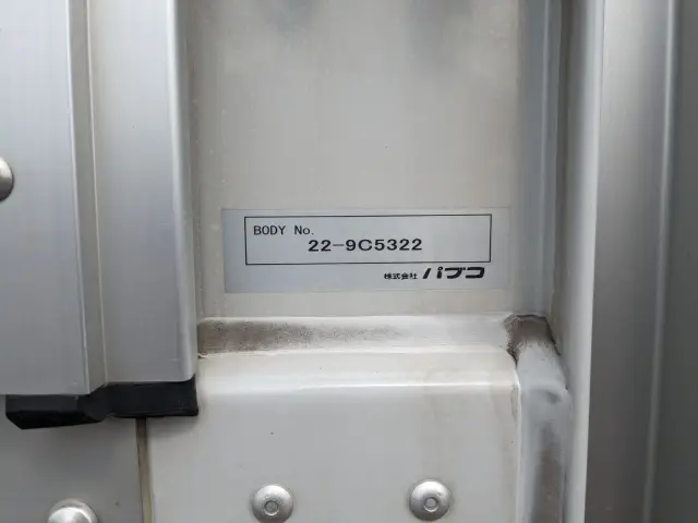 三菱 ファイター 2KG-FK65F(2WD)の写真42