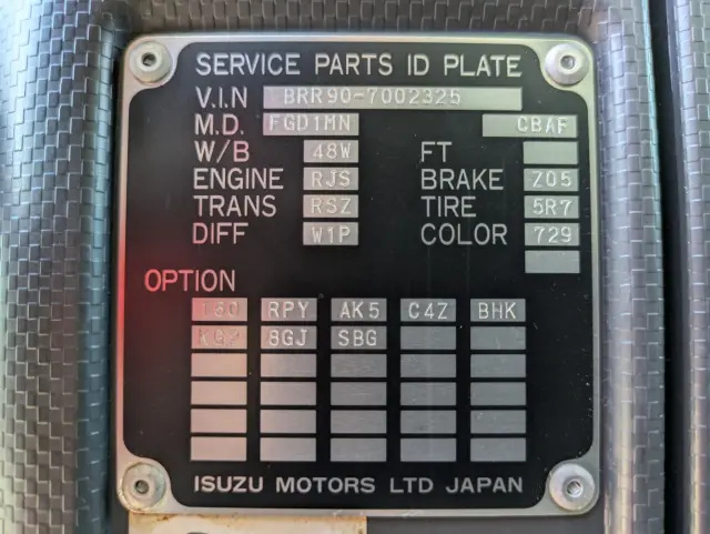 UD コンドル 2RG-BRR90T2(2WD)の写真50