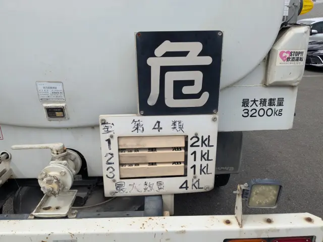 三菱 ファイター TKG-FK71F(2WD)の写真16
