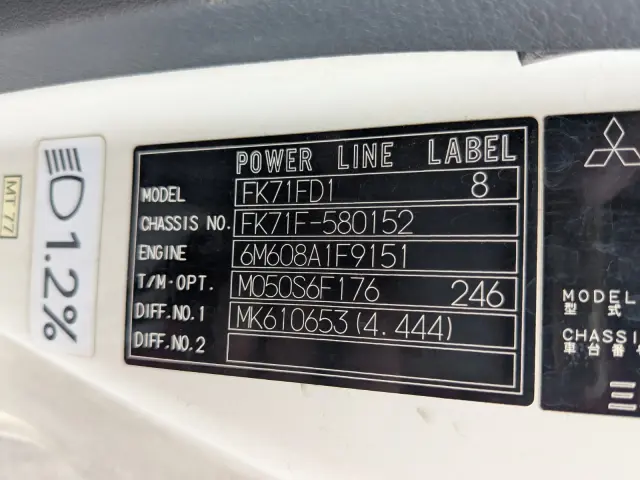 三菱 ファイター TKG-FK71F(2WD)の写真36