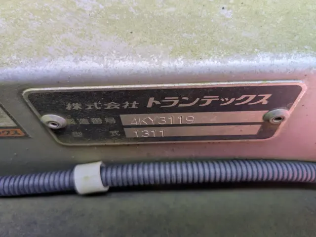 日野 プロフィア QKG-FN1AWAA(6x2)の写真13
