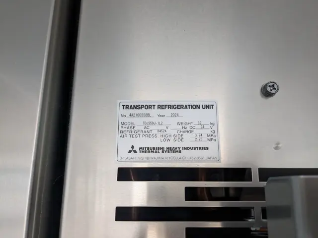 日野 レンジャー 2KG-FD2ABG(2WD)の写真18