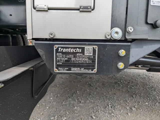 日野 レンジャー 2KG-FD2ABG(2WD)の写真25