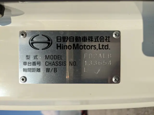 日野 レンジャー 2KG-FD2ABG(2WD)の写真2