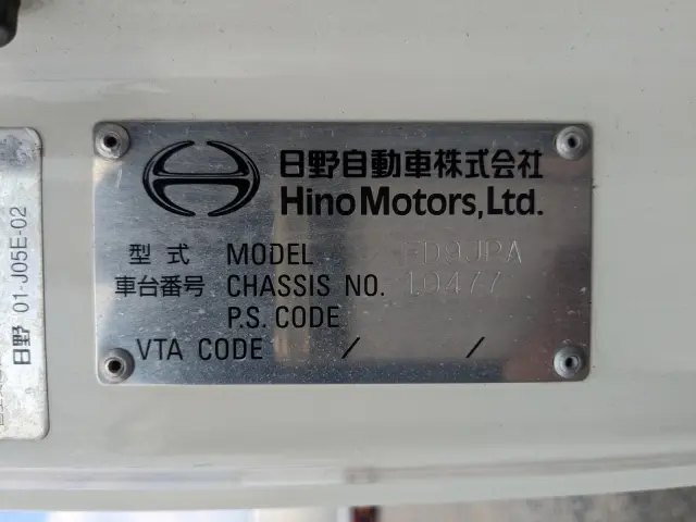 日野 レンジャー TKG-FD9JPAA(2WD)の写真2