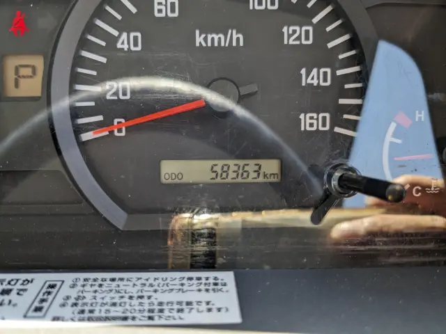 いすゞ エルフ TPG-NPR85AN(2WD)の写真42