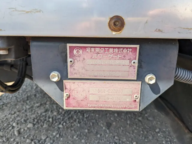 日野 デュトロ TPG-XZU712M(2WD)の写真9