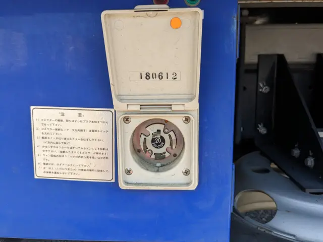 日野 デュトロ TPG-XZU712M(2WD)の写真30