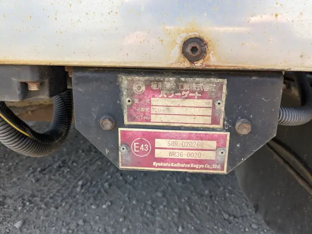 いすゞ フォワード 2PG-FRR90S2(2WD)の写真9