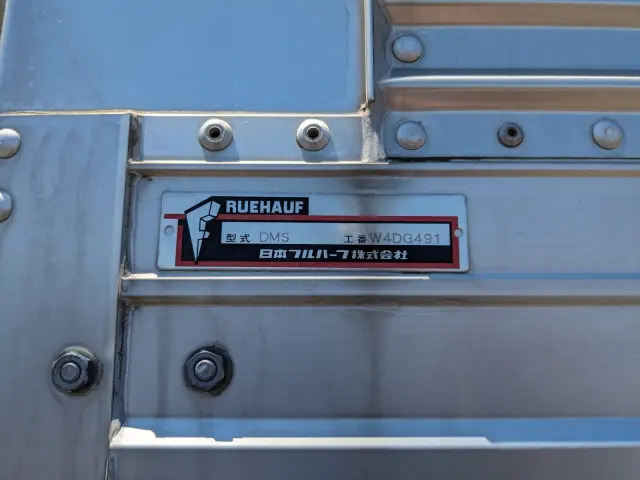 いすゞ フォワード 2PG-FRR90S2(2WD)の写真31