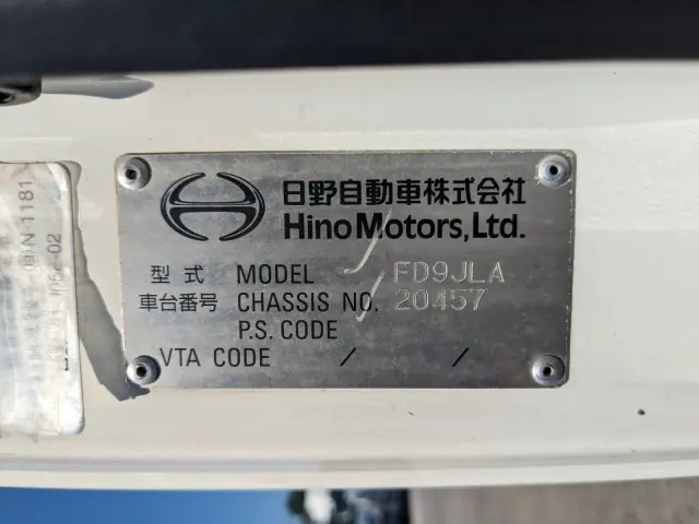 日野 レンジャー TKG-FD9JLAA(2WD)の写真50