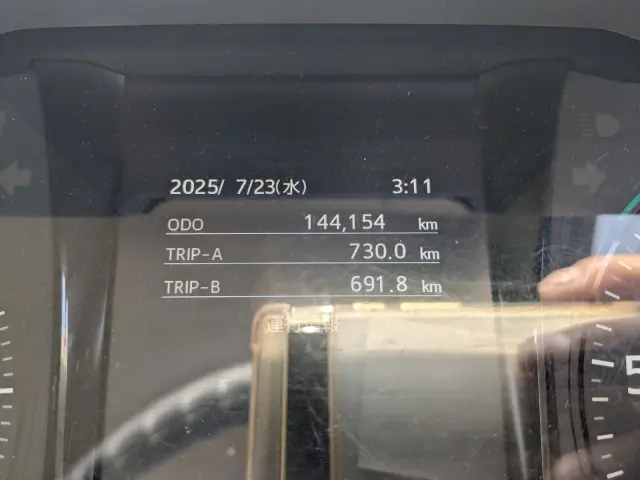 日野 レンジャー 2KG-FC2ABA(2WD)の写真42