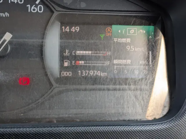 日野 デュトロ 2RG-XZU605M(2WD)の写真39
