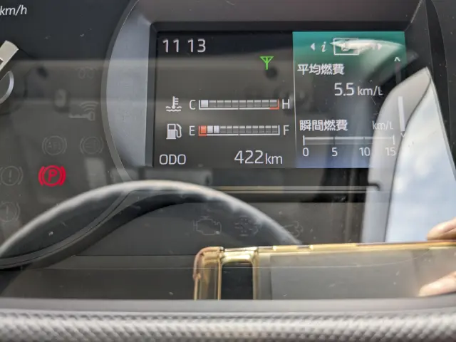 日野 デュトロ 2KG-XZU712M(2WD)の写真40