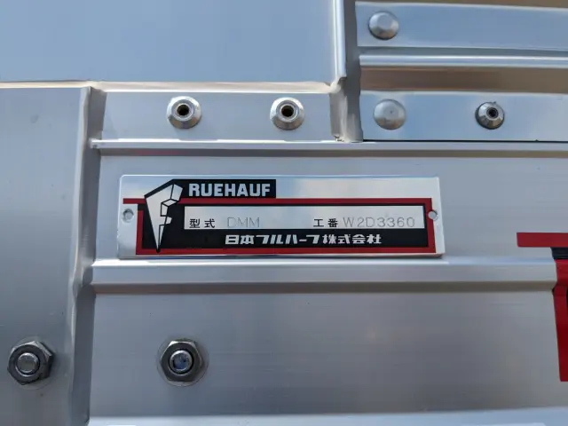 日野 デュトロ 2KG-XZU712M(2WD)の写真26